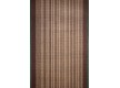 Carpet latex-based Ecoline 8199 L.Brown - high quality at the best price in Ukraine